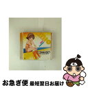 【中古】 THE IDOLM@STER CINDERELLA MASTER 015 本田未央/CDシングル(12cm)/COCC-16687 / 本田未央 (C...
