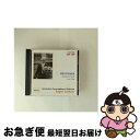 【中古】 オイゲン・ヨッフム至高の遺産 ブルックナー:第8番(1984年、ACO)/CD/KICC-1050 / ヨッフム(オイゲン) / キングレコード [C...