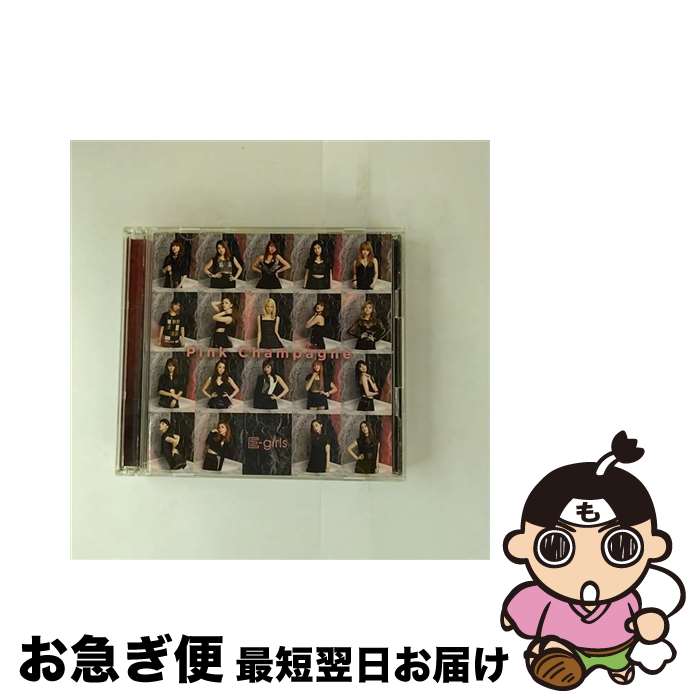 【中古】 Pink　Champagne