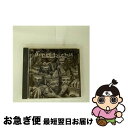 【中古】 ニュー・オールド・ソングス/CD/UICS-1028 / リンプ・ビズキット, E40・アンド・8ボール, ボスコ, ババ・スパークス, イグジビット...