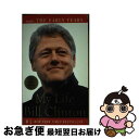【中古】 My Life: The Early Years: Volume I: The Early Years / Bill Clinton / Vintag...
