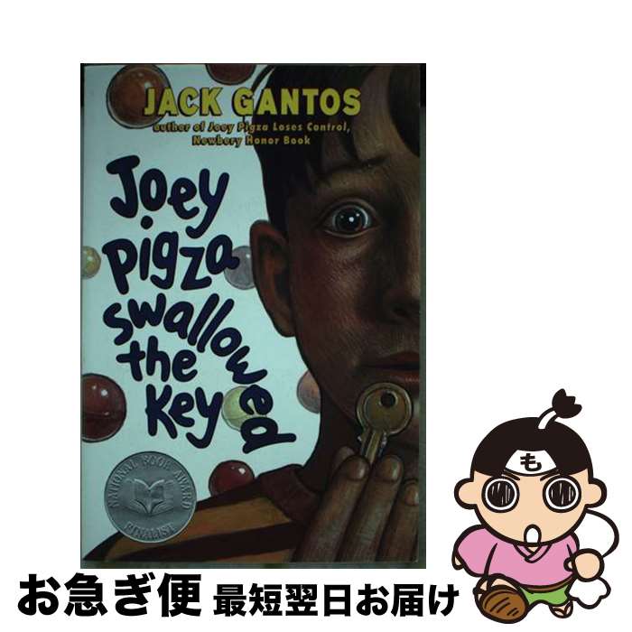 【中古】 Joey Pigza Swallowed the Key / Jack Gantos / Harpercollins Childrens Books ...