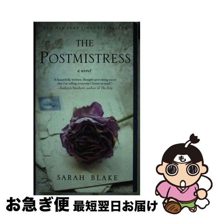 š The Postmistress / Sarah Blake / G.P. Putnams Sons [ڡѡХå]ڥͥݥȯ