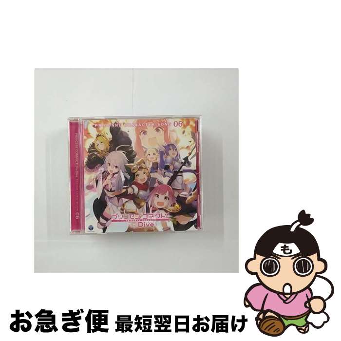 š ץ󥻥ͥȡReDivePRICONNECHARACTERSONG06/CD󥰥12cm/COCC-17366 / V.A. / ܥӥ [CD]ڥͥݥȯ