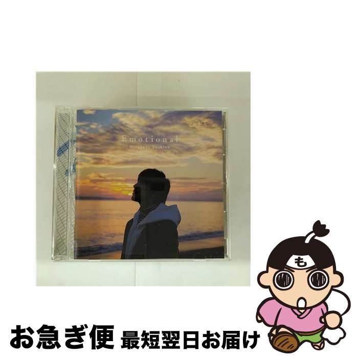 š Emotional/CD/LACA-15693 / ͵ / ƥ [CD]ڥͥݥȯ