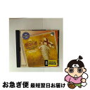【中古】 Handel ヘンデル / メサイア 全曲 トレヴァー・ピノック&イングリッシュ・コンサート 2CD / George Frideric Handel...