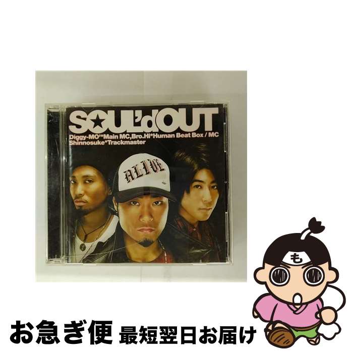 š ALIVE/CD/SECL-356 / SOULd OUT / SME Records [CD]ڥͥݥȯ