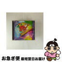【中古】 Kc& The Sunshine Band ケーシーアンドザサンシャインバンド / Best Of / KC & The Sunshine Band ...