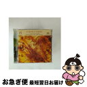 【中古】 Goteborgs Finest GoteborgsSymfoniker / Goteborgs Symfoniker, Venzago / Prop...