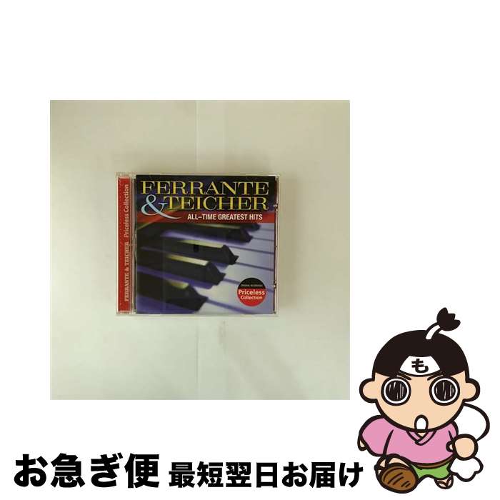 【中古】 All－Time Favorite Hits フェランテ＆タイシャー / Ferrante & Teicher / Collectables [CD]【ネコポス発送】