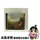 【中古】 モーツァルト/オーボエ四重奏曲ヘ長調 K.370/CD/PHCP-20365 / ホリガー(ハインツ) / マーキュリー・ミュージックエンタテインメン...