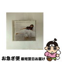 【中古】 CD White Lilies Island/Natalie Imbruglia / Natalie Imbruglia / Bmg Int’l [C...