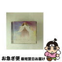 【中古】 アヴェ・マリア100%〜Lux/CD/BVCC-37414 / ギャレット(レスリー), オムニバス(クラシック), コモ(ペリー), フランクリン(...