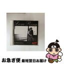 【中古】 ラブ・リング〜アン・アルバム・オブ・ラブ〜/CD/TOCP-50476 / オムニバス, マイケル・ジャクソン, ダイアナ・ロス, ビージーズ, ジュ...