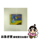 【中古】 Giulia Valle / Enchanted House 輸入盤 / GIULIA VALLE/JASON LINDNER/MARC AYZ / ...