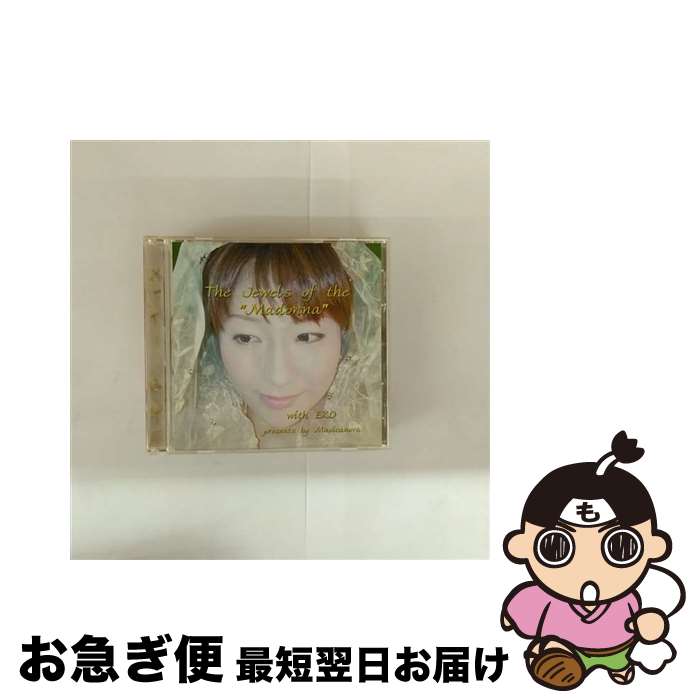 【中古】 マドンナの宝石　ウイズ・エコ/CD/MUSIー0006 / エコ / インディーズ・メーカー [CD]【ネコポ..