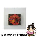 【中古】 60セコンドワイプアウト アタリ・ティーンエイジ・ライオット / Atari Teenage Riot, アタリ・ティーンエイジ・ライオット / BE...