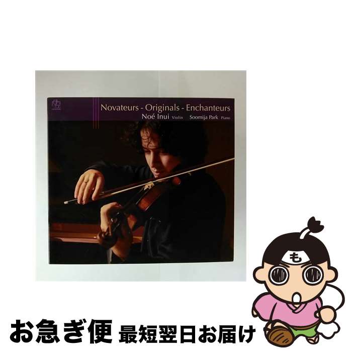š Works For Violin & Piano: Υ Vn Soomija Park P / Υ / COO-RECO...