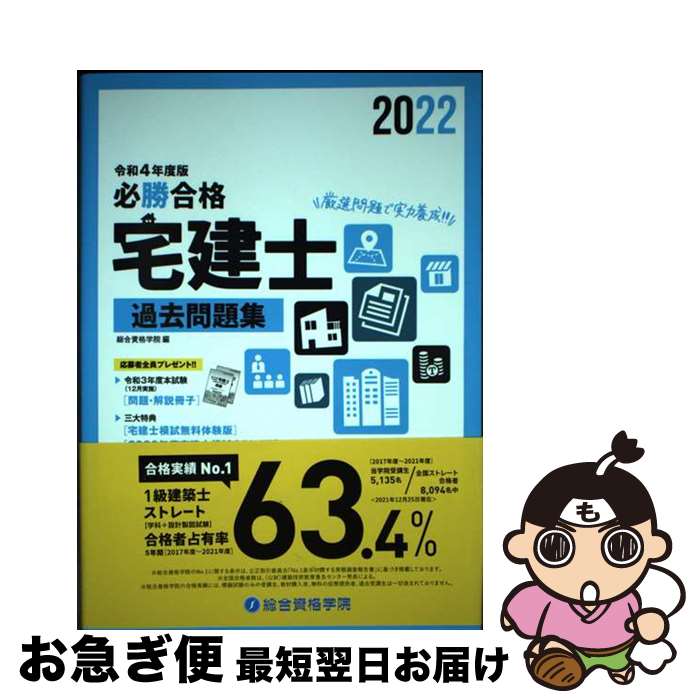 š ɬβ꽸 4ǯ / ʳر /  [ñܡʥեȥС]ڥͥݥȯ