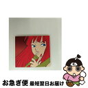 【中古】 ディケイド(リミックス、ベスト&モア)/CD/VICJ-60840 / 村田陽一ソリッド・ブラス, 近藤房之助, 桑田佳祐, 山根麻衣 / ビクターエ...