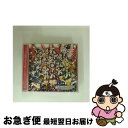 【中古】 THE IDOLM@STER PLATINUM MASTER ENCORE 紅白応援V/CDシングル(12cm)/COCC-17214 / 歌:天海春...