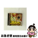 【中古】 ジブスfeat.俺。/CD/UICF-1084 / ジブス, ファボ, J.ヴァレンタイン, カミリオネア, メロディ / ユニバーサル インターナシ...