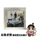 【中古】 ベスト・ミュージカル〜4knights〜/CD/TOCT-24715 / 岡幸二郎/石井一孝/戸井勝海/吉野圭吾 / EMIミュージック・ジャパン [...