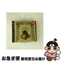 【中古】 マノン*歌劇(全曲)/CD/TOCE-9359 / トゥールーズ・カピトール国立合唱団, プラッソン(ミシェル), コトルバス(イレアナ), マスネ ...