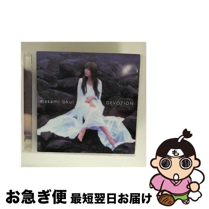 š DEVOTION/CD/KICS-890 /  / 󥰥쥳 [CD]ڥͥݥȯ