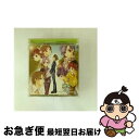 【中古】 親友〜Dear Friends〜The Child Day/CD/MMCC-3012 / ドラマ, 石田彰, 西岡和也, 子安武人, 山口勝平, 千葉...