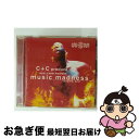 【中古】 ミュージック・マッドネスVol.1/CD/SRCS-7634 / C+C MUSIC FACTORY, バレリー・ウィルソン, ケニー・ヒックス, 2...