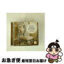 【中古】 Mozart モーツァルト / Flute Concerto.1, 2, Concerto For Flute & Harp: Coles Fl 吉野...