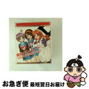 【中古】 最強パレパレード/CDシングル(12cm)/LACM-4316 / 平野綾,茅原実里,後藤邑子, 平野綾, 茅原実里, 後藤邑子, 平野綾(涼宮ハルヒ...