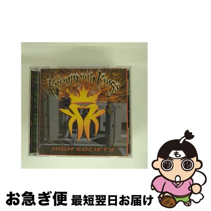 【中古】 ハイ・ソサエティ/CD/TOCP-65444 / コットンマウス・キングス / EMIミュージック・ジャパン [CD]【ネコポス発送】