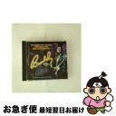 【中古】 O.S.T. サウンドトラック BUDDY : THE BUDDY HOLLY STORY CD / Various / First Night Re...