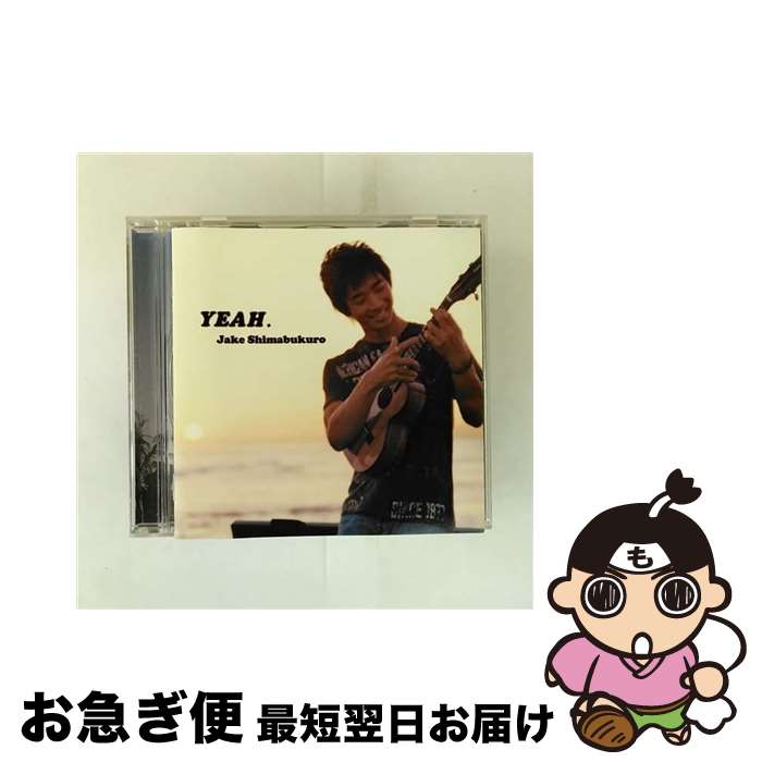 š YEAH/CD/SICP-1949 / ޥ֥ / SMJ(SME)(M) [CD]ڥͥݥȯ