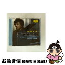 【中古】 Prokofiev プロコフィエフ / プロコフィエフ:ピアノ協奏曲第2番、ラヴェル:ピアノ協奏曲 ユンディ・リ p 小澤征爾&ベルリン・フィル 輸入...