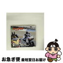 【中古】 One & Only/CDシングル(12cm)/COCC-15394 / 風雅なおと,石原慎一,橋本仁, 風雅なおと, 石原慎一, 橋本仁 / 日本コ...