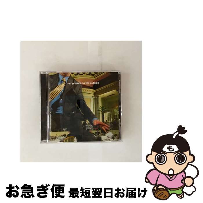【中古】 オン・ジ・アウトサイド/CD/BVCP-6122 / シンポジウム / RCAアリオラジャパン [CD]【ネコポス発送】