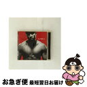 【中古】 トッド・スミス/CD/UICD-9020 / LLクールJ, 112, メアリー・メアリー, Ne-Yo(ニーヨ), ジェニファー・ロペス, ジュエル...