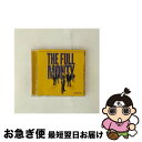 【中古】 CD 映画 THE FULL MONTY-MUSIC FROMTHE MOTION PICTURE SOUNDTRACK- / Anne Dudley...