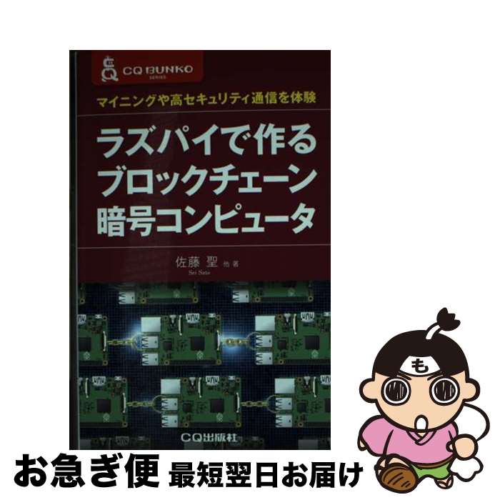 š 饺ѥǺ֥åŹ楳ԥ塼 ޥ˥󥰤⥻ƥ̿θ / ƣ  / CQ []ڥͥݥȯ