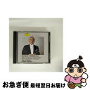 【中古】 合唱*交響曲第9番ニ短調/CD/KICC-100 / 新星日本交響楽団, TCF合唱団, 森美智子, 安孫子奈穂美, 佐藤一昭 / キングレコード [...