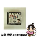 【中古】 Social Path feat.LiSA Super Bowl −Japanese Ver.− FC限定盤 Lee Know盤 Blu−ray Di...