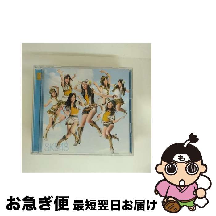【中古】 青空片想い/CDシングル（12cm）/CRCP-10244 