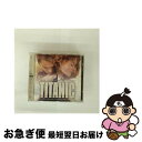 【中古】 Horner;Titanic オリジナル・サウンドトラック ,JamesHorner 作曲,指揮 ,SisselKyrkjeb? Vocals / O...