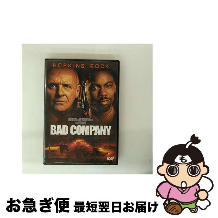 äʤޡޤŹ㤨֡š 9ǥ/DVD/VWDS-4220 / ֥ʡӥۡࡦ󥿡ƥ [DVD]ڥͥݥȯۡפβǤʤ375ߤˤʤޤ
