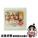 【中古】 うたの☆プリンスさまっ♪ マジLOVEレボリューションズ 4(Blu-ray+CD)/Blu-ray Disc/KIZX-223 / キングレコード ...