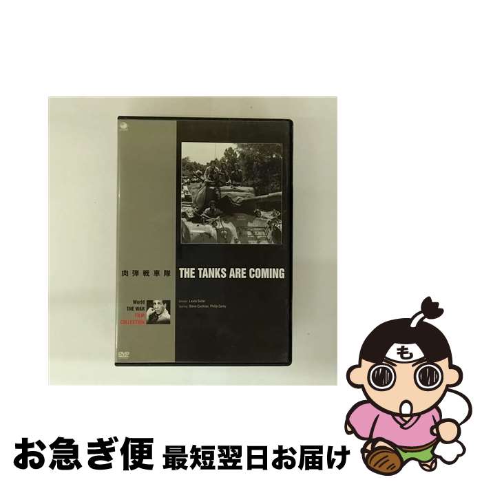 š ǲ̾꡼/DVD/BWD2514 / ֥ɥ [DVD]ڥͥݥȯ