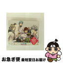 【中古】 うたの☆プリンスさまっ♪ マジLOVEレボリューションズ 5(Blu-ray+CD)/Blu-ray Disc/KIZX-225 / キングレコード ...